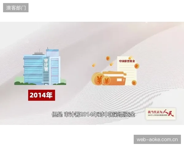 各地争相上马的体育数据交易中心,暴露了在运动员数据资产确权上的法律真空 各地争相上马的体育数据交易中心,暴露了在运动员数据资产确权上的法律真空